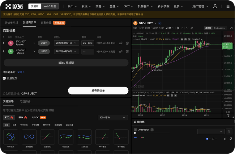 超级连连看红包版ios在那安装