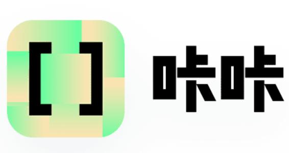 咔咔动漫