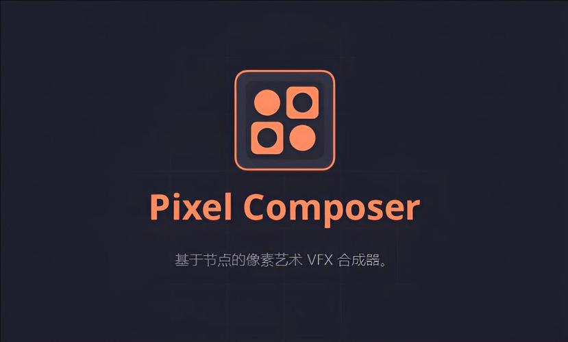 composer 升级