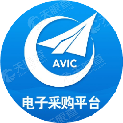 中航工业电子采购平台介绍视频