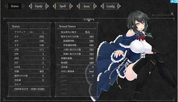 魔女复仇之夜桃子移植攻略
