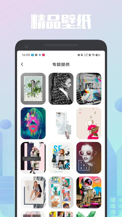 漫蛙免费正版手机版