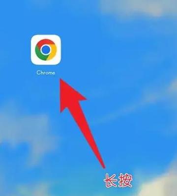 今日头条谷歌纯净版
