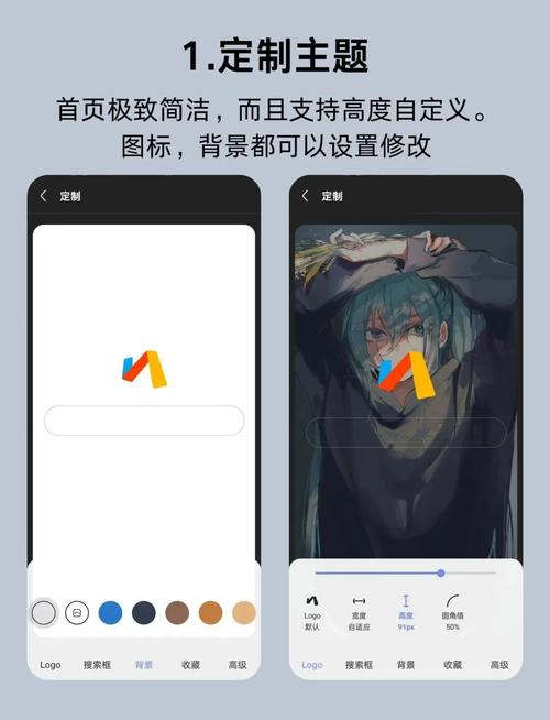 via浏览器官方网站锁血