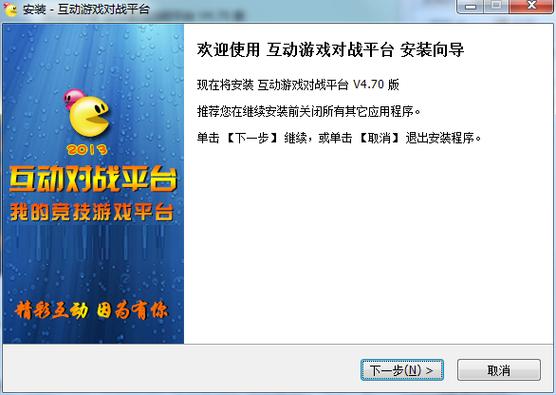 自动对战游戏自动对战在线