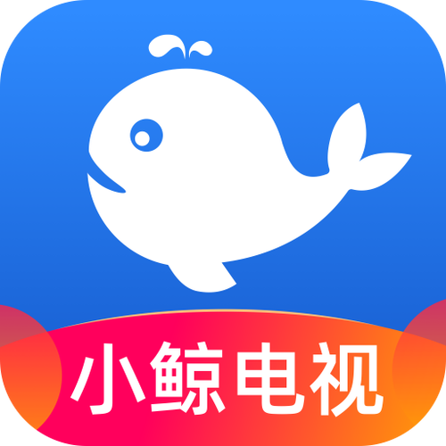 鲸影视最新版
