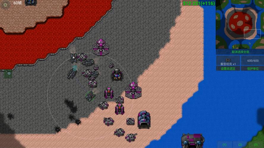 铁锈战争闪电战mod