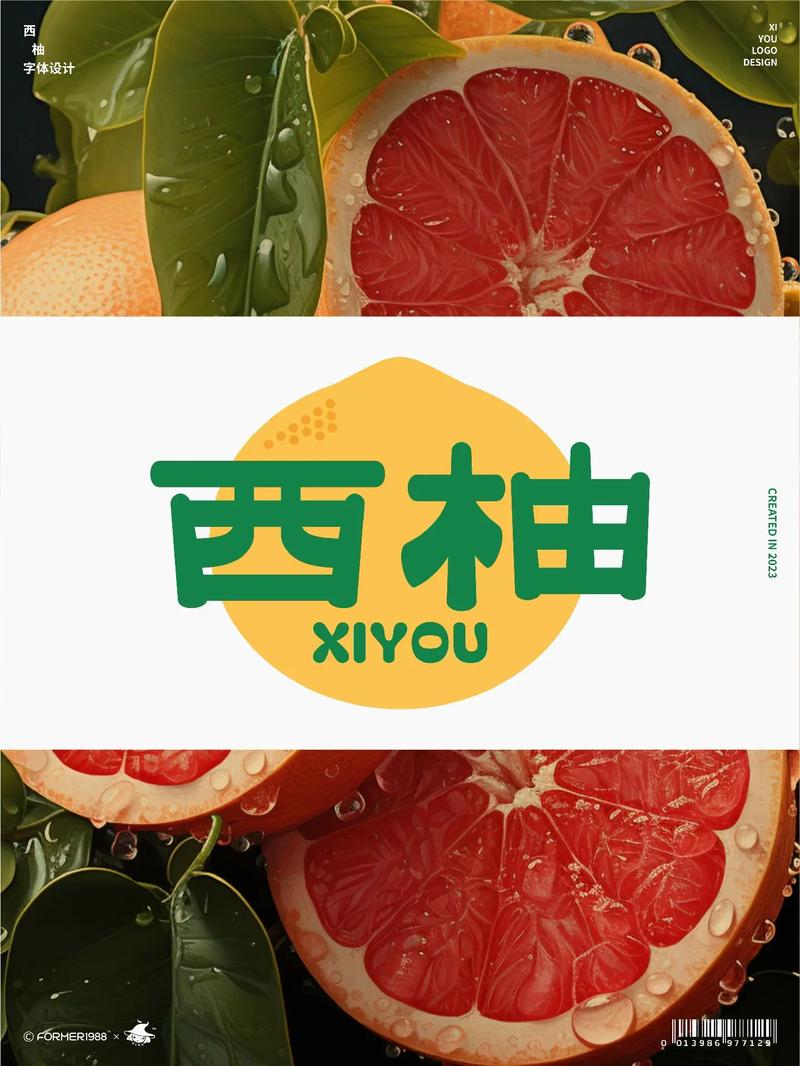 西柚视频10086
