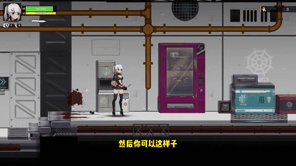 游戏名伊德海拉之影the shadow of yidhra