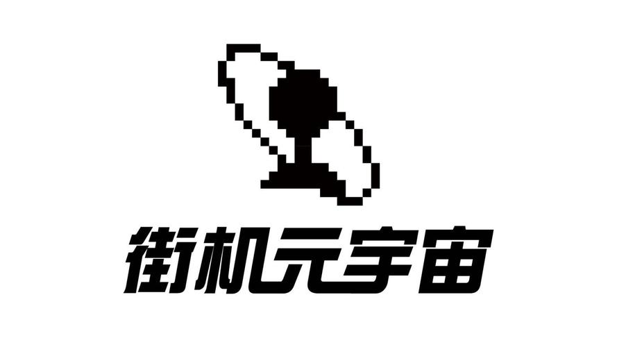 街机元宇宙安卓看书版
