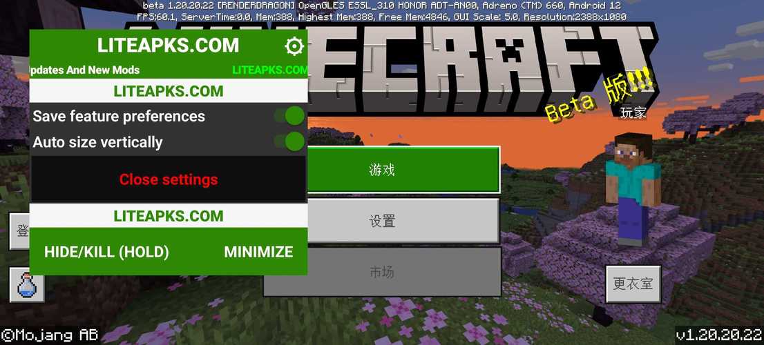 我的世界playmods内置菜单版免费无限制版