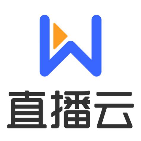 云商务直播安卓版无广告版