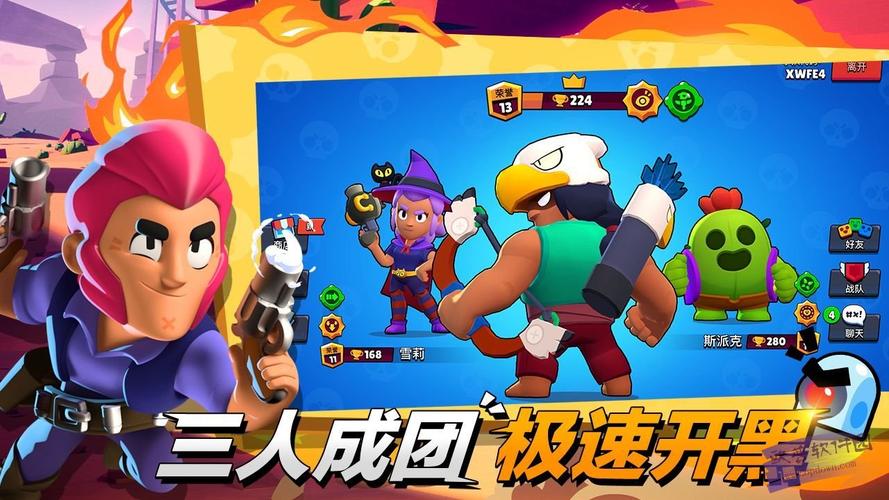荒野魔改版黑服RB2024精简版