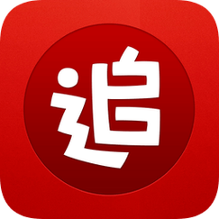 免费追书