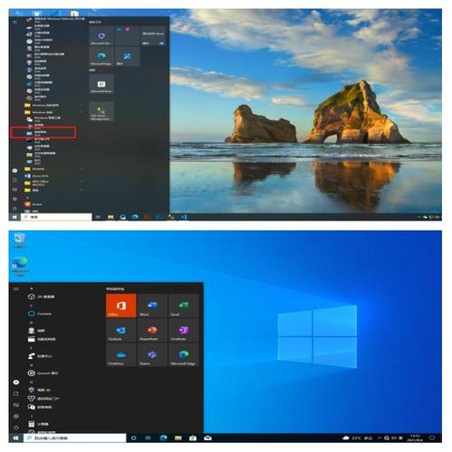 windows10聚焦不更新老版本