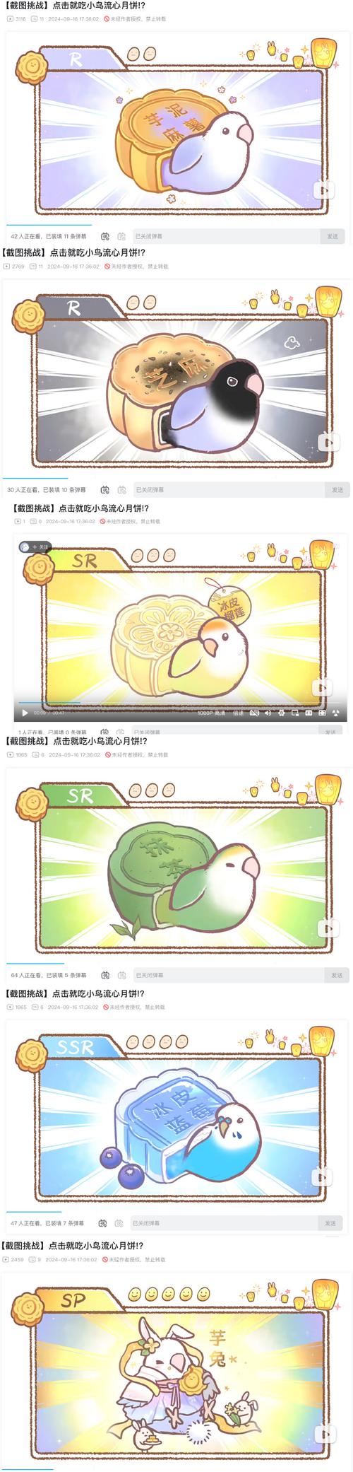 神笔连连画小游戏