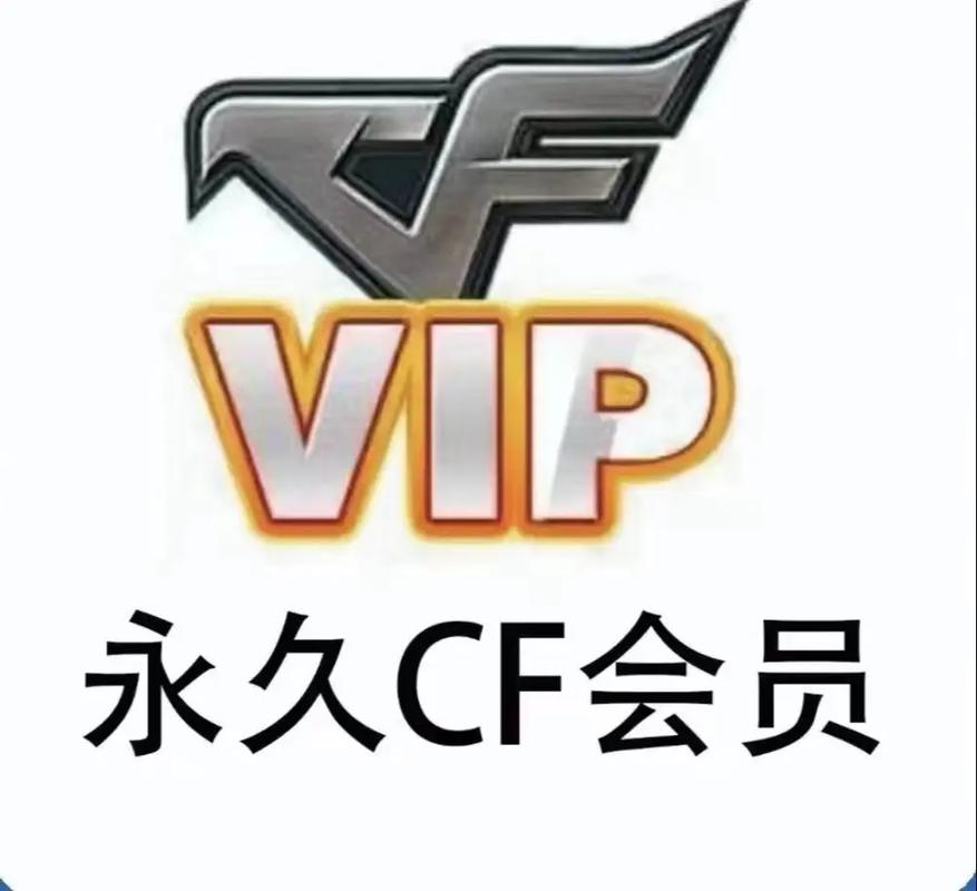 18手机游戏永久vip