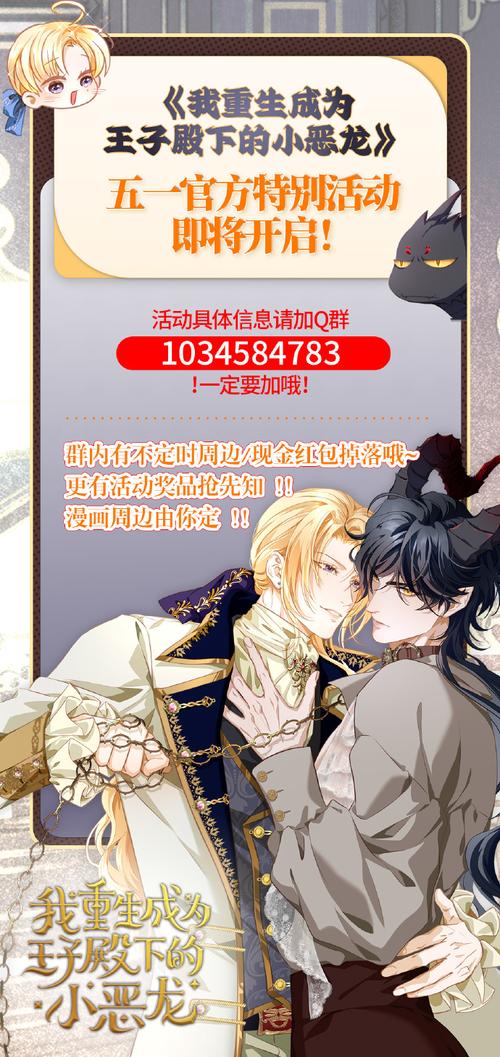 bilibili小说最新版本安装方法红包版