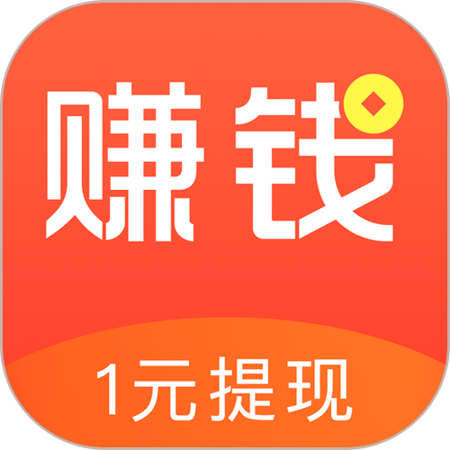 赚钱了官网