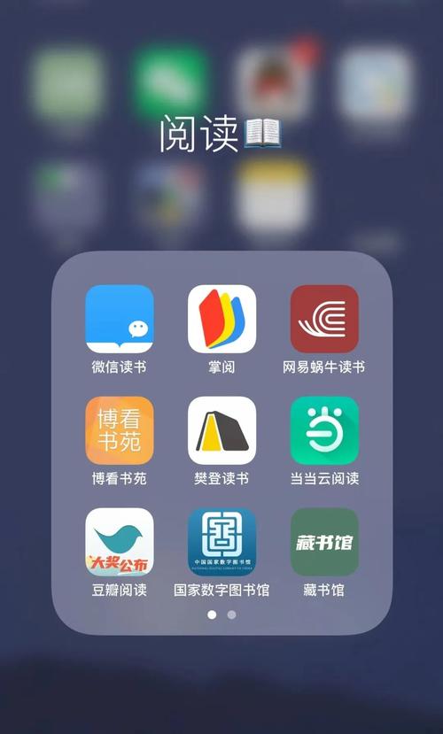 123读书网 电脑版