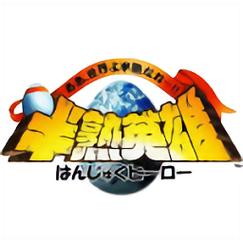 nES游戏合集500款最新版本更新内容