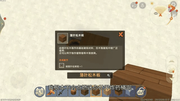 kg孤星辅助迷你世界不卡顿