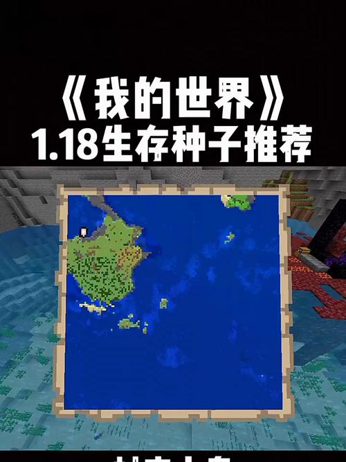 我的世界版本手机版种子
