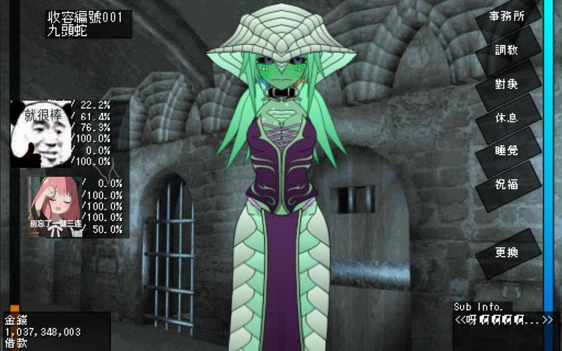 ACT像素魔物娘三头