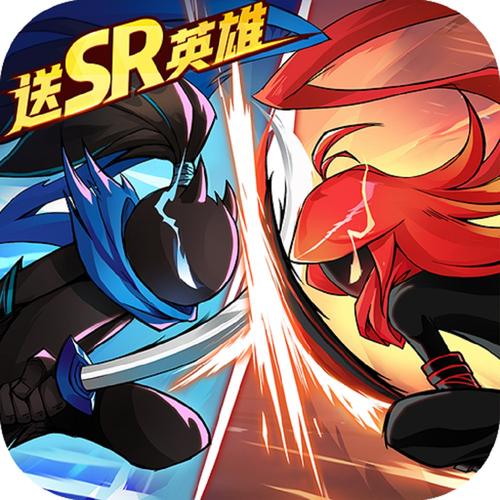 火柴人勇士无限金币版中文