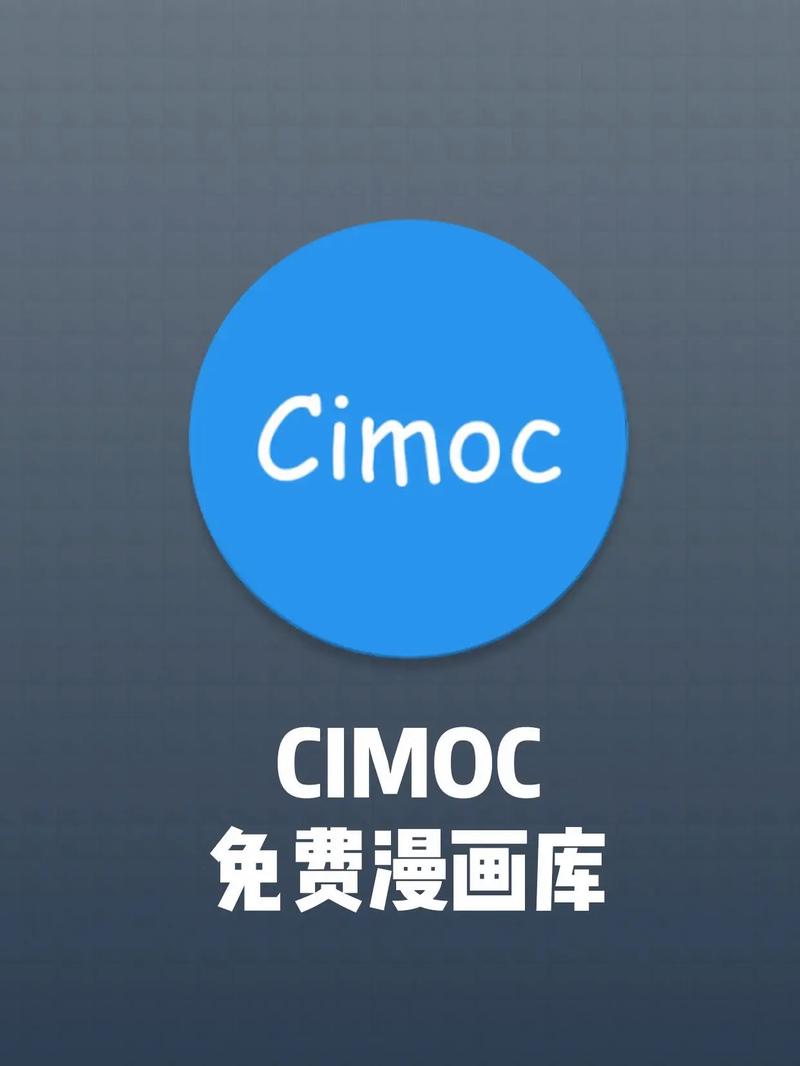 触动漫画app官方正版安全