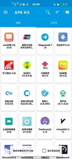 baseapk安装包官方网站