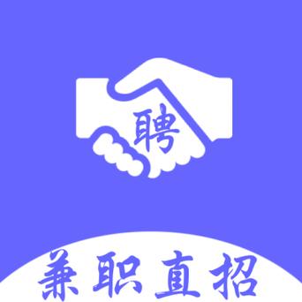 云监督兼职app