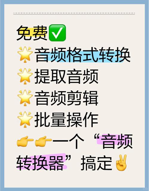 op格式转换器免费阅读