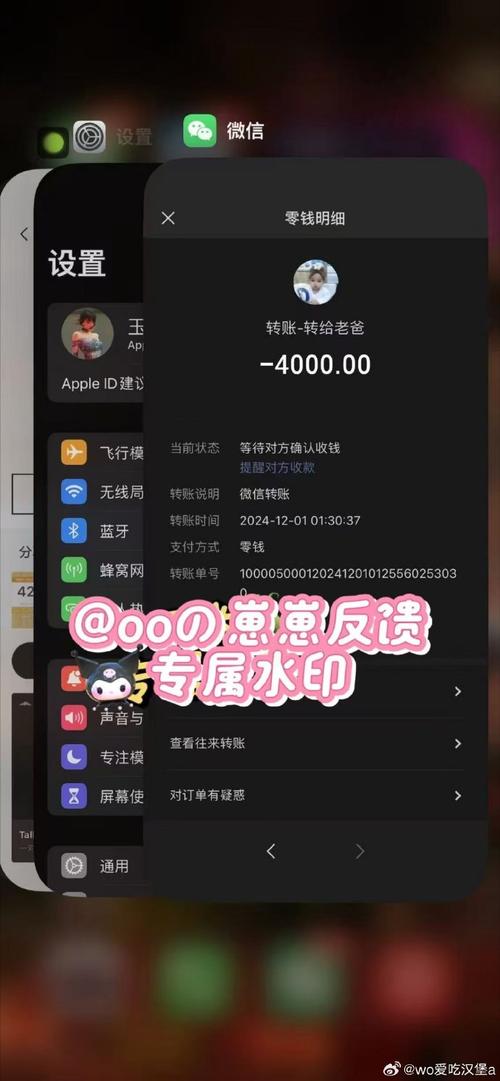 拼多多网拍平台兼职