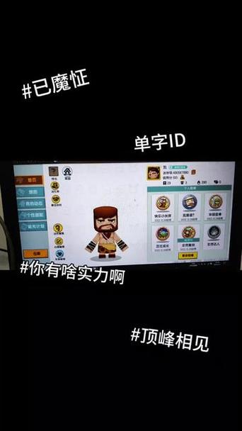 迷你世界物品ID大全