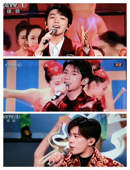北京春晚TFboys合体秘密花絮图片