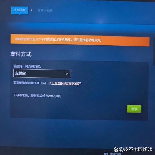 steam挂卡有风险吗
