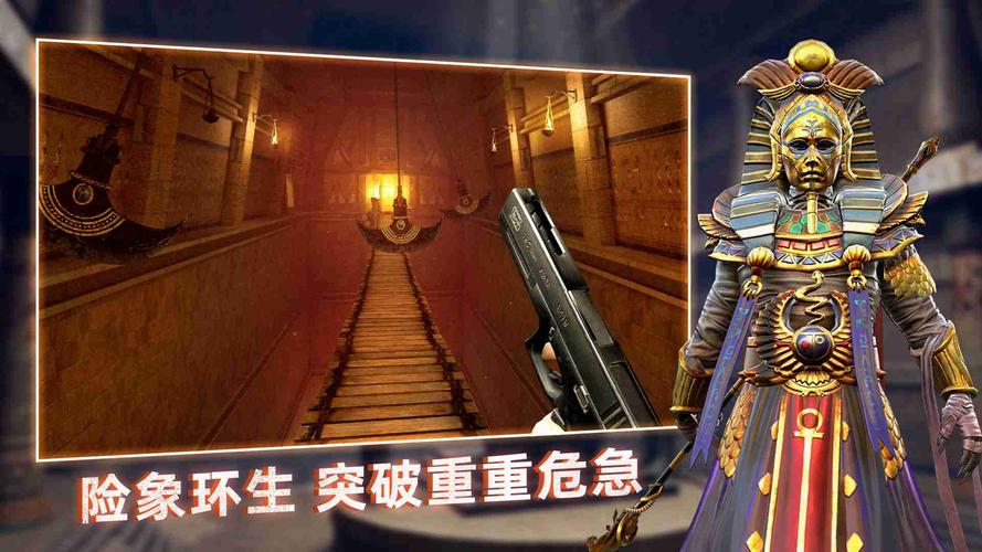 无尽噩梦功能菜单版中文版