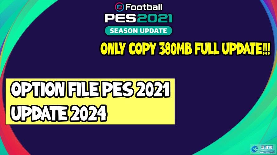 pes2021白屏闪退