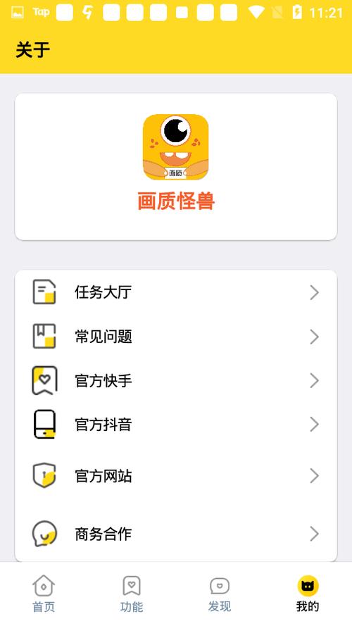 ZM666XYZ芝麻画质怪兽