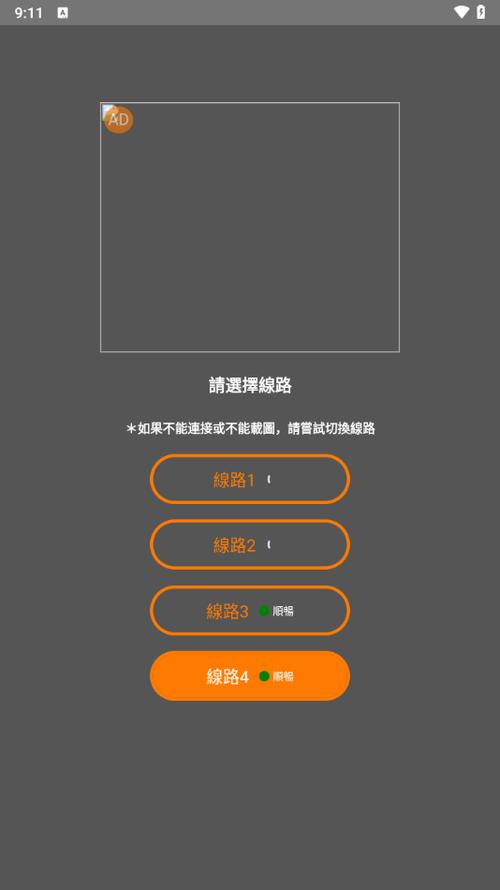 jm2最新安装包最新版