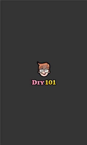 diy101私家车新版本