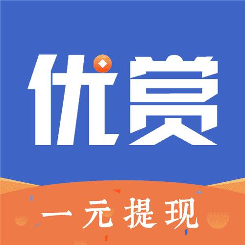 优赏吧最新版