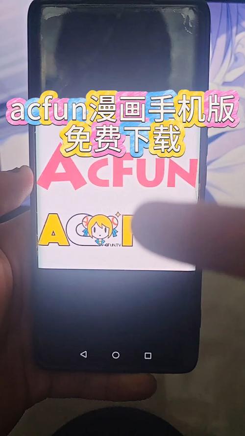 Acfan旧版黄化流鼻血版汉化版