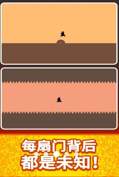 100道门世界历史游戏最新版本更新内容介绍免费版