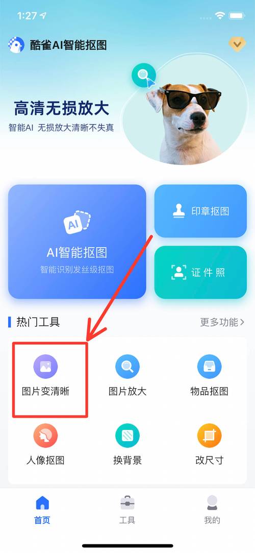 juzi666cc画质助超广角