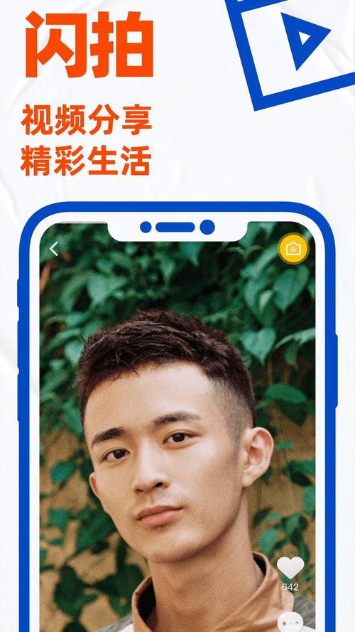 百度掘金官网版