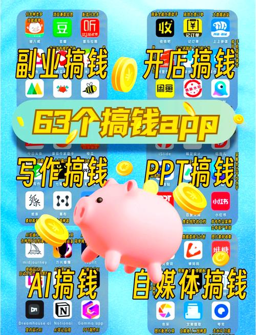 光年赚钱游戏官网