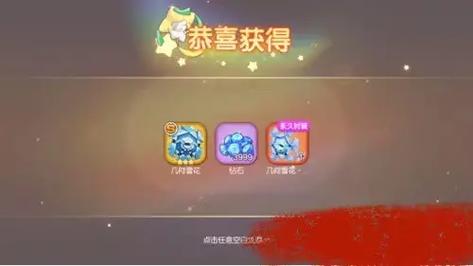 襄阳同城游戏辅助兑换码