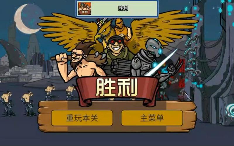 战争进化史2破解版无限金币永久免费版